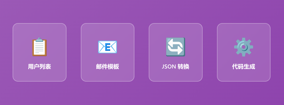 最佳实践